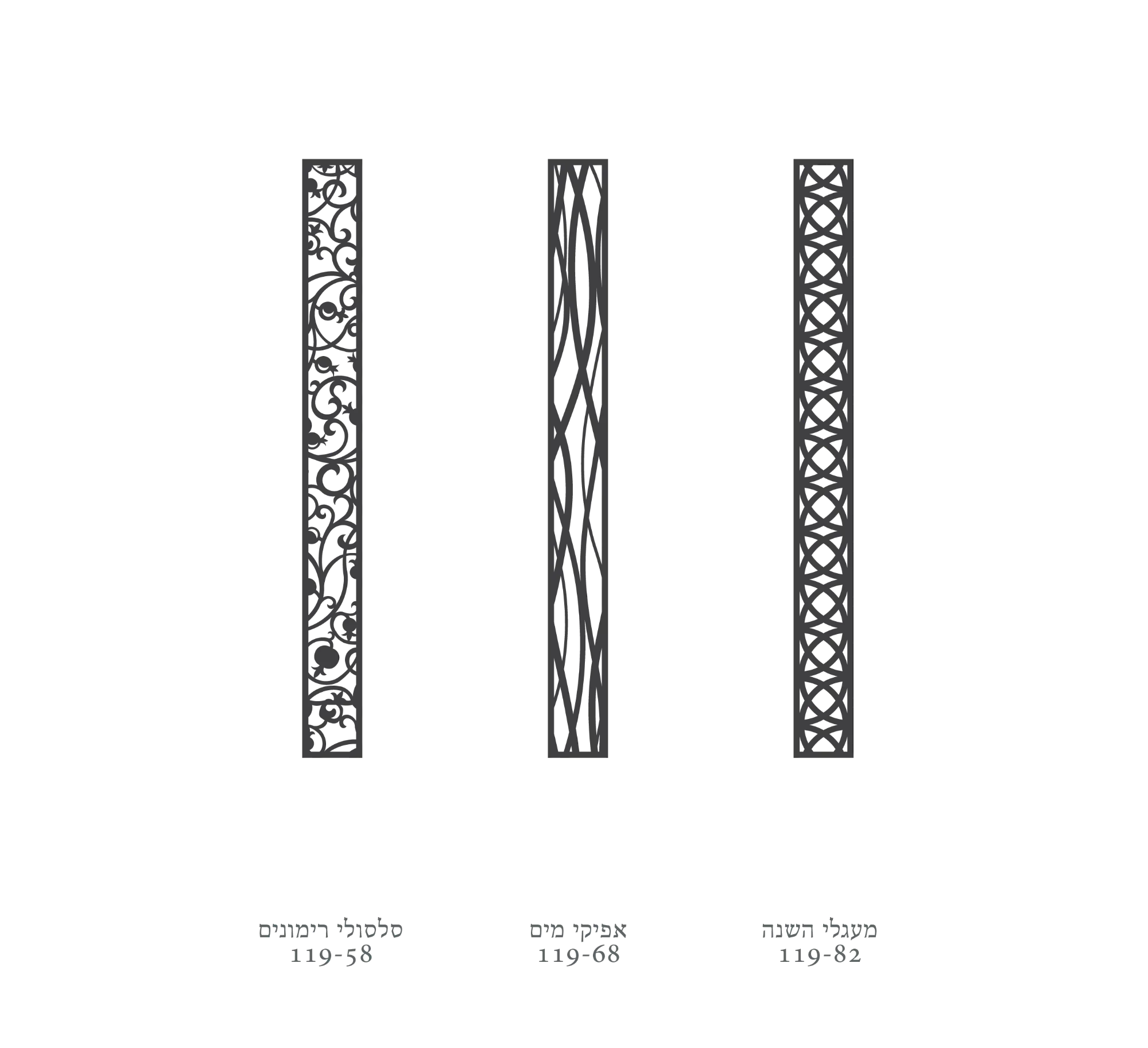 מבחר סבכות לייזר ארוכות