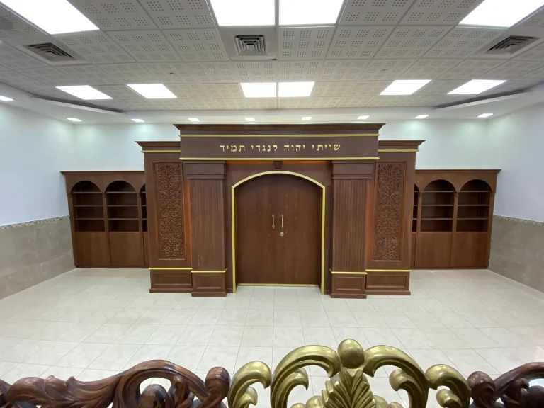 ריהוט לבית כנסת עולי בבל - אור עקיבא