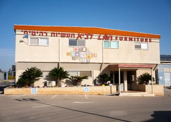 רהיטי לביא-2